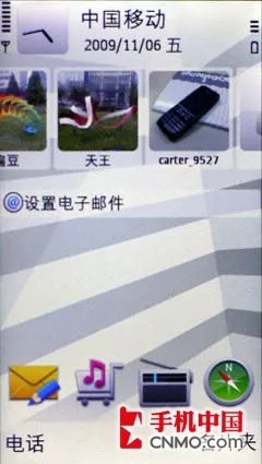 最超值S60触控手机 诺基亚5230XM评测