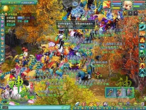 神武深海捕鱼全攻略 新手秒速变达人