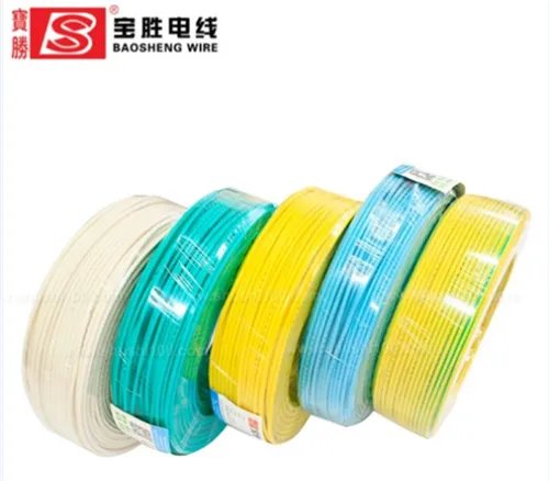 电线十大名牌排名 2018家装电线品牌推荐