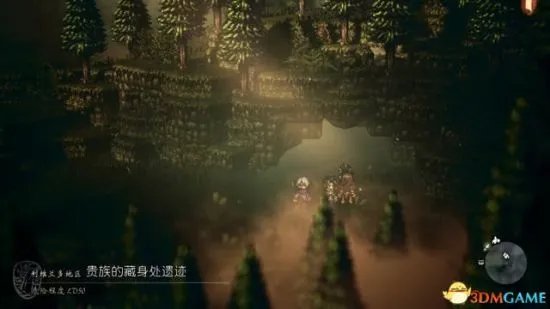 《八方旅人》图文攻略 中文版任务流程图文攻略