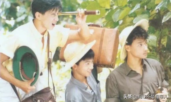 你相信小虎队之间的友谊是真的吗？