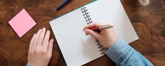 谈笑风生的生什么意思