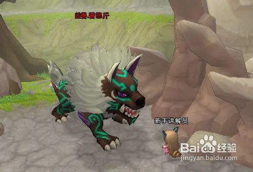 晴空物语力士转职:晴空物语力士转职攻略