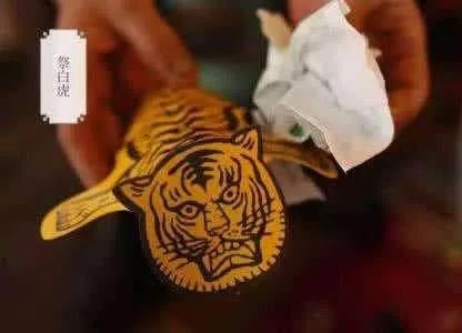 打小人游戏（小人游戏规则和玩法介绍）