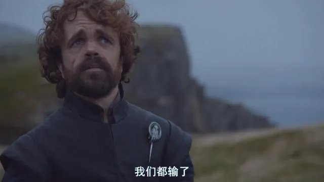 《权利的游戏》第七季第六集有哪些吐槽点？