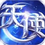 破解版永久免费内购游戏大全 破解版游戏免内购排行榜