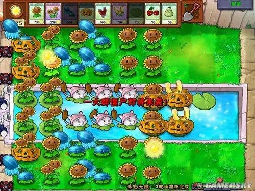 《植物大战僵尸》冰雪版在哪下载？