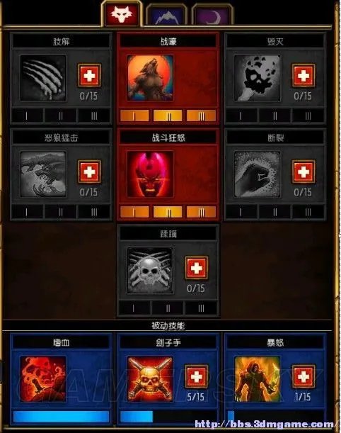 《火炬之光2》狂战士双持武器选择 技能选择以及属性点数