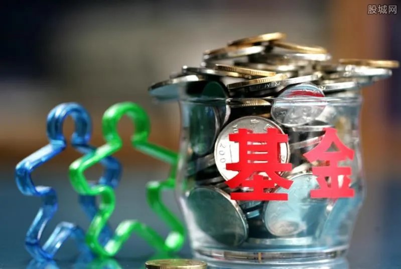 建行基金定投哪个好 推荐这两个给大家