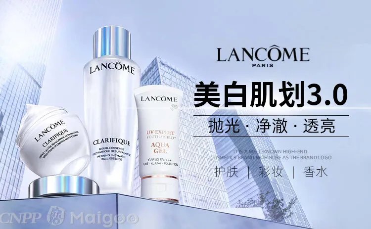 【丁家宜TJOY】丁家宜化妆品怎么样 丁家宜适合什么年龄