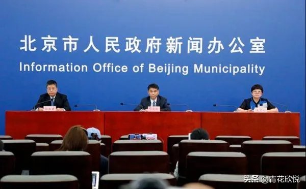 北京新增一例新冠，小学生还能安全的开学吗？