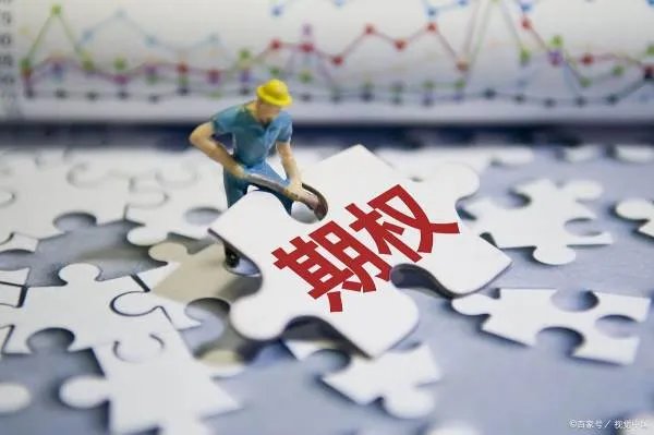 丁永潭做短期期权是骗人的吗？