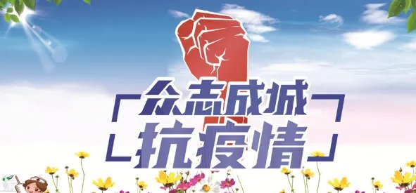 全球共有哪几类疫苗？哪几款候选疫苗正在“领跑”？