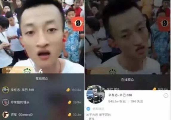 祁天道2019年被停播：祁天道怎么了事件始末揭晓