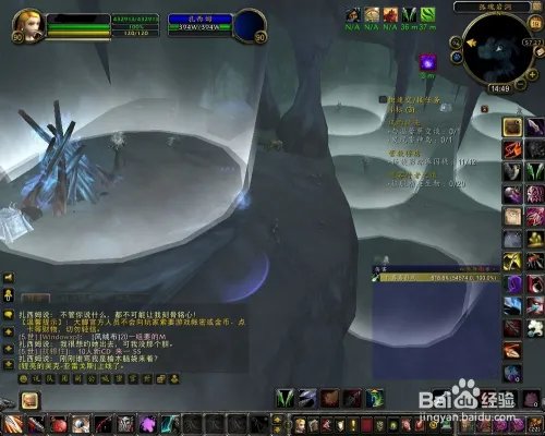 完整的扎西姆怎么做