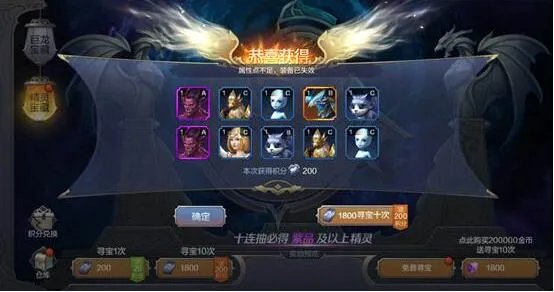 《奇迹MU：觉醒》血牛剑士PK加点搭配攻略