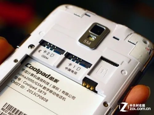 入门机也有5英寸屏+双卡 酷派5879评测