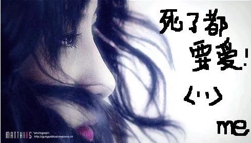 适合做闹钟的音乐