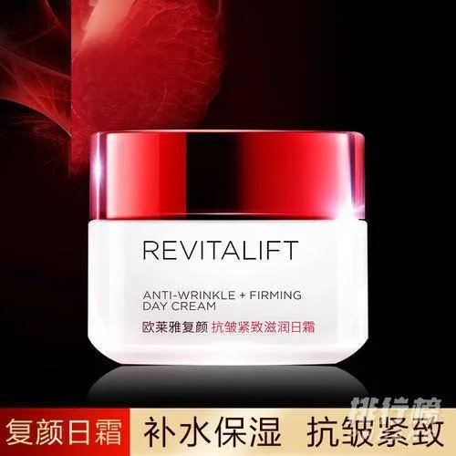 欧莱雅眼霜适合什么年龄的人用_欧莱雅眼霜适合什么肤质