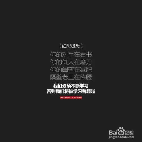 it入门基础教程