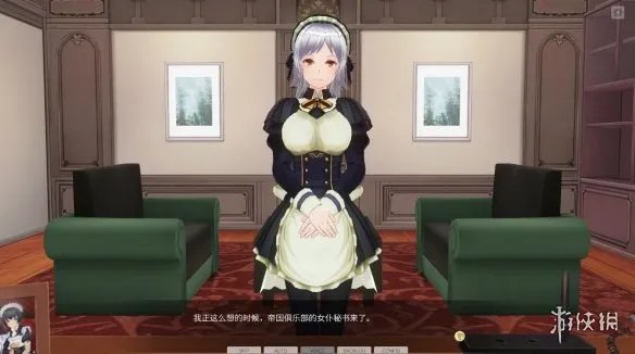 绅士黄油《3D定制女仆2》LMAO1.1汉化补丁发布!