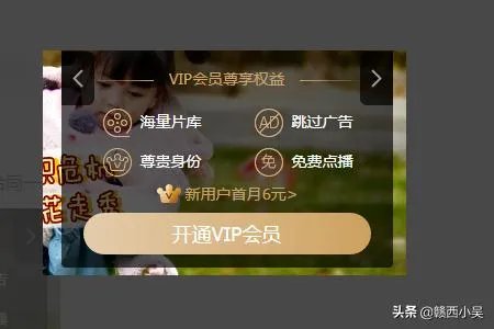 如何给《偶像练习生》投票？
