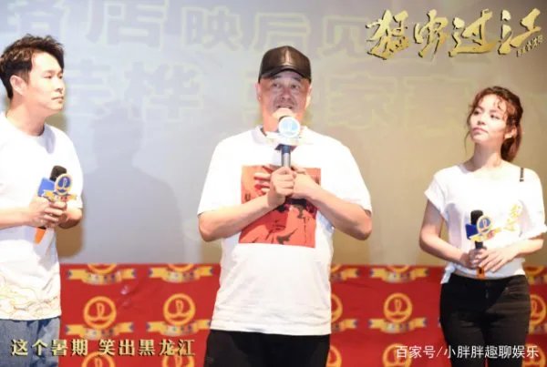 小沈阳为什么和赵本山不和