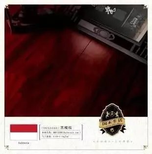 富林地板:欢乐颂“五帅” 谁是你的菜?