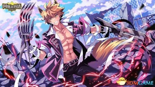 有一种萌叫《阿佩尔物语》!暖冬测试今日开启!