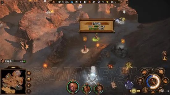 《英雄无敌7》战役攻略 全种族战役图文流程攻略