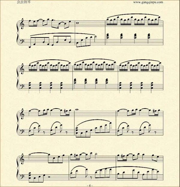 一起来看流星雨里面那首于馨和端木磊一起弹的钢琴曲叫什么，有没有钢琴谱？