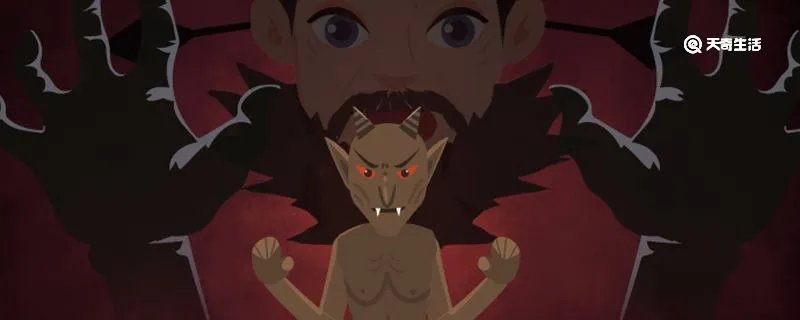 鬼城是哪个城市