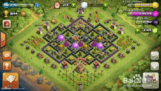 部落战争《Clash of Clans》8本防守阵型参考图