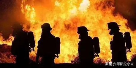 3月30日四川西昌发生森林火灾，情况怎么样了？