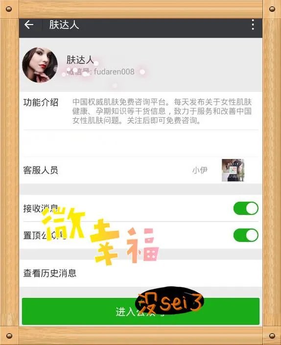 出演花木兰的刘亦菲是世界都认可的美吗?